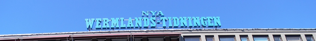 nIMG 1117