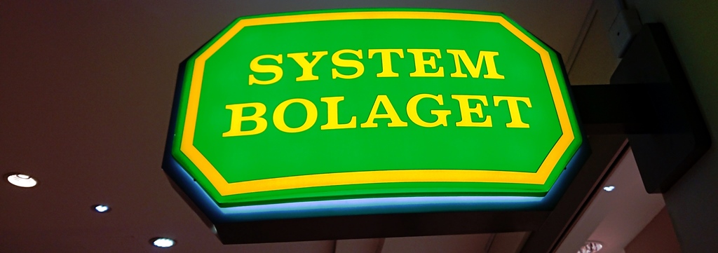 SystembolagetDSC_0797