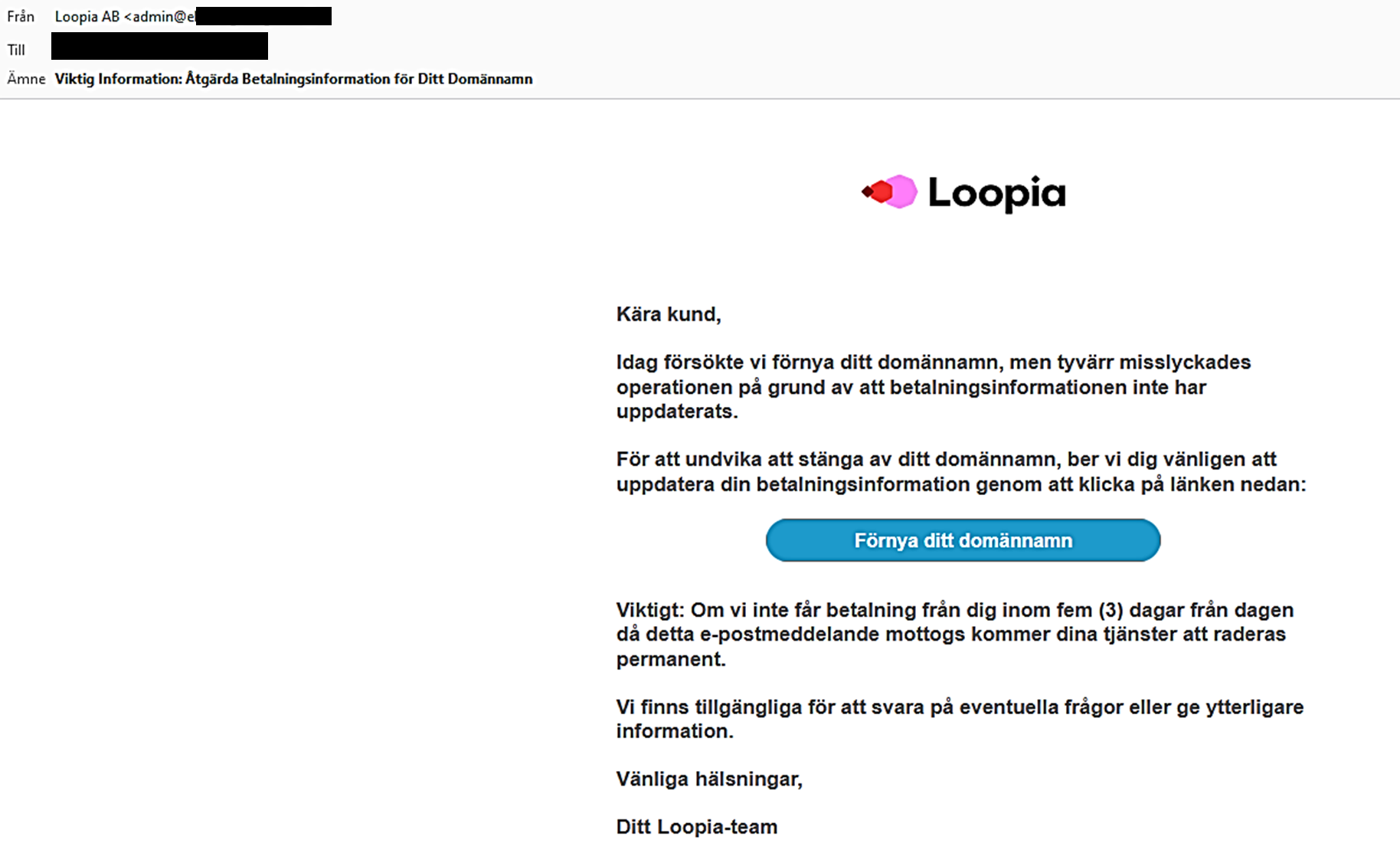 Loopia2024-01-31